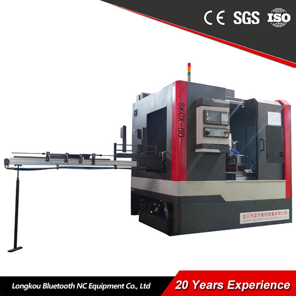 SKCX-30XC