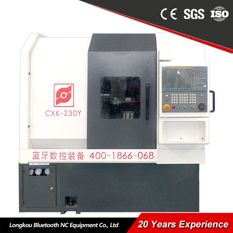 Pʽ܇ CXK-230Y